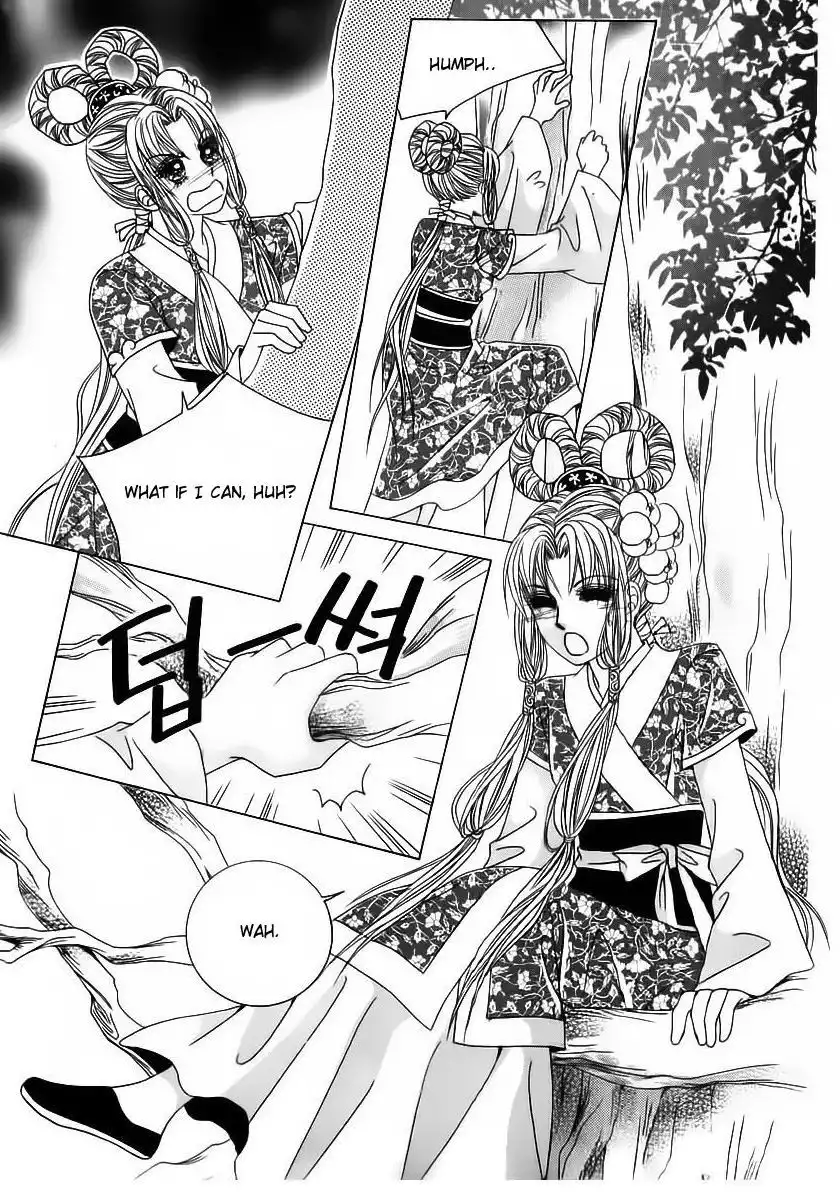 Crazy Girl Shin Bia Chapter 61 16